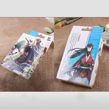 Cartões para cosplay de anime touken ranbu, cartas on-line de pôquer com caixa de coleção para presente 2024 - compre barato
