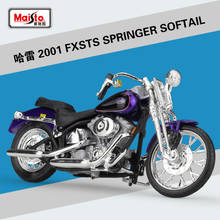 Maisto 1:18 2001 FXSTS Springer Softail Diecast aleación motocicleta modelo juguete 2024 - compra barato
