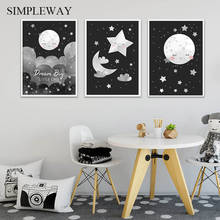 Póster blanco y negro para niños, cuadro de dibujos animados de luna y estrella para guardería, lienzo de pintura artística nórdica, decoración de pared para dormitorio de bebé 2024 - compra barato