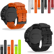 Ремешок силиконовый для Suunto 7/Suunto 9 baro/Suunto Spartan, спортивный браслет для часов Suunto D5, 24 мм 2024 - купить недорого