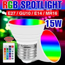 GU10 RGB светодиодные лампы 110V светильник 220V Светодиодная лампа E27 Точечный светильник E14 Цвет лампочки 15 Вт круглый лампы MR16 Bombilla Крытый Смарт Управление светильник 2024 - купить недорого