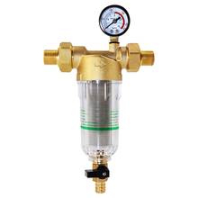 Water Pre Filter System 2/5 Inch&1 Inch Brass Mesh Prefilter Purifier W/ Reducer Adapter&Gauge 2024 - buy cheap