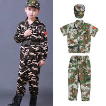 Детская Военная униформа для мальчиков-подростков, костюм для лагеря, камуфляжный костюм для косплея, армия США, маскировка, набор для тактических тренировок с коротким рукавом 2024 - купить недорого