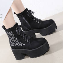 Winter embroidered round-toe thick-heeled platform boots short-tube fashion warm Martin boots elastic lace-up shoes women 2024 - buy cheap