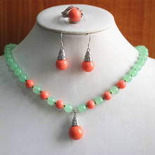 Conjunto de joias de presente com preço de fábrica, conjunto feminino verde claro e vermelho natural/colar com anel de brinco (7/8/9) #114 2024 - compre barato