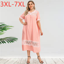Женское платье с коротким рукавом, Розовое Кружевное домашнее платье большого размера с размера плюс, 3XL, 4XL, 5XL, 6XL, 7XL, лето 2021 2024 - купить недорого