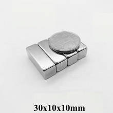 1~20PCS 30x10x10 mm Super Strong Sheet Rare Earth Magnet 30x10x10mm Block Rectangular Neodymium Magnets N35 Magnet 30*10*10 mm 2024 - buy cheap