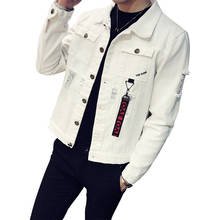 Fashion 2021 Autumn winter denim jacket men\'s jacket ribbon men\'s trendy loose shirt solid color Korean youth frazzle coat 2024 - buy cheap