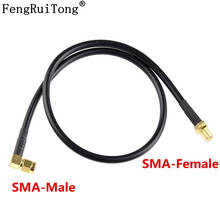 Baofeng-Cable de extensión Coaxial para walkie-talkie, Cable de extensión de Radio de 60cm /110cm, SMA macho a hembra, para Baofeng UV-5R, UV-82, UV-9R 2024 - compra barato