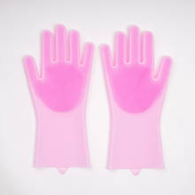 1 пара волшебных силиконовых скребок для мытья посуды перчатки для чистки резиновые перчатки термостойкие бытовые кухонные силиконовые перчатки 2024 - купить недорого