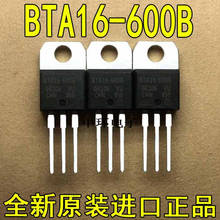 20 PCS  BTA16-600B BTA16-600 BTA16 Triacs 16 Amp 600 Volt TO-220 new original 2024 - buy cheap