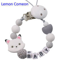 Lemon Comeon Custom Baby DIY Personalize Name Silicone Fox Beaded Pacifier Chain Holder For Nipples Teether Soother Chew Toy 2024 - buy cheap