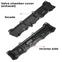 For Peugeot 206 207 307 308 408 (16V 1.6) Citroen C2 Valve compartment cover Valve Room Cover Pad Engine valve chamber cover pad 2024 - buy cheap