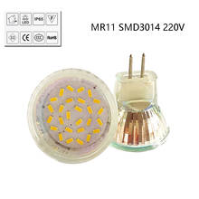 1 шт. MR11 Светодиодный прожектор 3014 SMD стеклянная лампа 220 В 19 светодиодов 28 светодиодов 5 Вт 7 Вт Светодиодная лампа лампы энергосберегающие для украшения дома 2024 - купить недорого