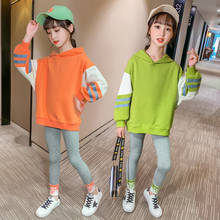 Fashion Girls Clothes Set Teen Girls Tracksuit Spring 2021 Autumn Long Sleeve 2pcs Children Suits Little Girl Sets 8 10 12 years 2024 - buy cheap