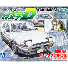 1/32 INITIAL D DTAKUMI86 AE86 Can Model 00900 2024 - buy cheap