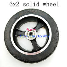 Good Quality 6 Inch Electric Scooter Solid Tyre with High Performance Wheel 6x2 Solid Tire Wheel Hub Fast Wheel 2024 - buy cheap