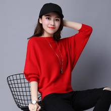 Woman Sweaters Cardigan Sweater Women's Spring and Autumn Clothing Large Size Loose Pullover Cardigan Top Short Knitted Coat 2024 - buy cheap