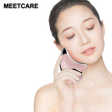 Guasha massageadora facial, ferramenta de lifting facial e massagem para o corpo, recarregável, massageador elétrico gua sha 2024 - compre barato