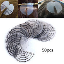 50pcs Hair Extension Heat Fusion Protector Shield Template Disk Scalp Protector New Fashion 2024 - buy cheap