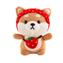 25cm Shiba Inu Transformed Plush Toys Cosplay Pikachu Quality Stuffed Animals Dolls Children Toys Kids As Gift 2024 - buy cheap