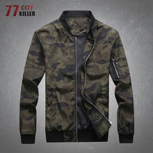 Army Camouflage Jacket Men Casual Slim Multiple Pockets Jackets Mens Military Bomber Spring Autumn Zipper Outwear Big Size 7XL 2024 - buy cheap