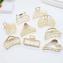 1PC 2019 Women Girls Geometric Hair Claw Clamps Hair Crab Heart Shape Hair Clip Claws Solid Color Accessories Hairpin 2024 - buy cheap