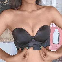 Front Closure Sexy Push Up Bra Women Invisible Bras Underwear Lingerie for Female Brassiere Strapless Seamless Bralette ABC Cup 2024 - buy cheap