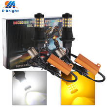 DRL con interruptor de señal de giro para coche, bombillas de 50W, resistencias BAU15S PY21W 7440 T20 7506 1141, sin bombillas Hyperflash 2835 36 SMD 2024 - compra barato