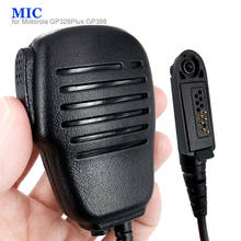 6Pin Speaker Mic Microphone for Motorola GP328Plus GP344 GP388 Plus GP366R GP644 GP688 GL2000 Walkie Talkie Two Way Radio 2024 - buy cheap
