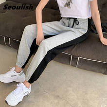 Seoulish New 2021 Spring Summer Women's Harem Sweetpants Drawing High Waist Patchwork Casual Loose Joggers Lace Up Trouses 2024 - buy cheap