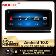 Sistema multimídia automotivo, reprodutor com android 10, octa core, 4 gb de ram, 64 gb de rom, leitor de dvd, rádio, navegação gps, para mercedes benz cls class w219, 2007-2010 2024 - compre barato