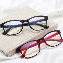 Nuevas gafas de moda para mujer, gafas transparentes, gafas montura clásica, gafas ópticas falsas para mujer, gafas de cristal miopía 2024 - compra barato