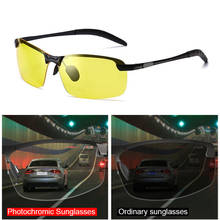 Car Driving Polarized Sunglasses Eyewear Anti-Glare For Lada Granta Vaz Kalina Priora Niva Samara 2 2110 Largus 2109 2107 2106 2024 - buy cheap