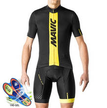 Спортивный костюм для велоспорта 2020 Pro Team Mavic Ropa Ciclismo Hombre, летняя одежда с коротким рукавом, шорты для триатлона 2024 - купить недорого