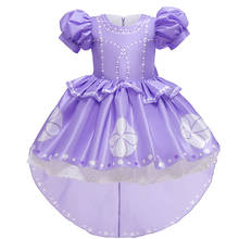 Vestido de princesa de lentejuelas para niña, disfraz de Sophia, en capas, para fiesta de Halloween 2024 - compra barato