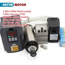 CNC Kit Water cooling spindle motor 1.5KW ER16 8A & HY Inverter VFD for Router Milling Lathe Machine 2024 - buy cheap