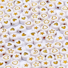 Cuentas espaciadoras sueltas de acrílico para fabricación de joyas, abalorios hechos a mano de 7mm, oro blanco, flor, luna, estrella, corazón, Diy 2024 - compra barato