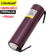 Аккумулятор для батареек hg2 Liitokala HG2 18650 3000mAh 3.6V разряд 20A с DIY Nickel 2024 - купить недорого