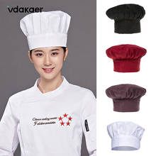 Chef Hat Cooking Adjustable Men Kitchen Baker Elastic Hat Catering Cooking Cap Striped Plain Hats Working Cap 1pc cooker hat 2024 - buy cheap