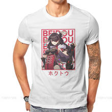 Camiseta única de Beidou Genshin Impact Game, Paimon para niños, cómoda, con gráfico de Hip Hop, de manga corta 2024 - compra barato