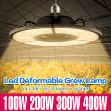 Luz LED de espectro completo para cultivo de plantas, lámpara hidropónica de semillas de flores, E27, 110V, 100W, 200W, 300W y 400W, 220V 2024 - compra barato