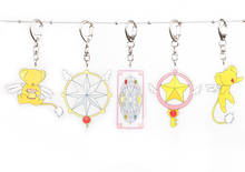 Llavero colgante de acrílico Sakura, bolsa de Anime, regalo de juguete, 5 unids/lote 2024 - compra barato