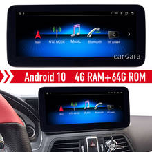 Car dash DVD update w207 Android 10 multimedia for E class coupe C207 A207 comand system ntg radio monitor gps navigation screen 2024 - buy cheap