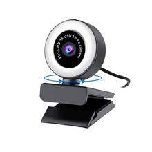 Cámara Web 2K HD 1080P para PC, Webcam de enfoque fijo USB con luz de micrófono para ordenador portátil, cámara de luz LED para PC, Twitch, Skype, OBS Steam 2024 - compra barato