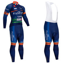 Equipo azul VINI-Maillot de Ciclismo de manga larga para hombre, Ropa de invierno 20D, térmica, polar, pantalones de Ciclismo 2024 - compra barato