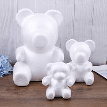 1PC 15cm/20cm Foam Rose Bear Mold DIY For Gift Polystyrene Styrofoam Foam Ball Artificial Rose Flower BeaR 2024 - buy cheap