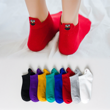Calcetines tobilleros Kawaii para mujer, medias divertidas de tobillo, Harajuku, de algodón, con bordado de expresión, Color caramelo, 1 par, nueva moda 2024 - compra barato