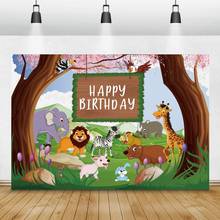 Cartoon Jungle Forest Safari Animal Baby Happy Birthday Party Photography Backdrop Baby Shower Customize Background Photo Studio 2024 - buy cheap