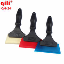 50PCS Qili QH-24 Automobile plastic long handle 13.5cm rubber squeegee The Newest Design Dichotomanthes Scraper 2024 - buy cheap